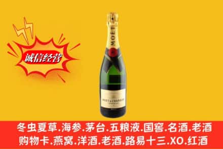 喀什泽普县鉴定高价回收名仕洋酒